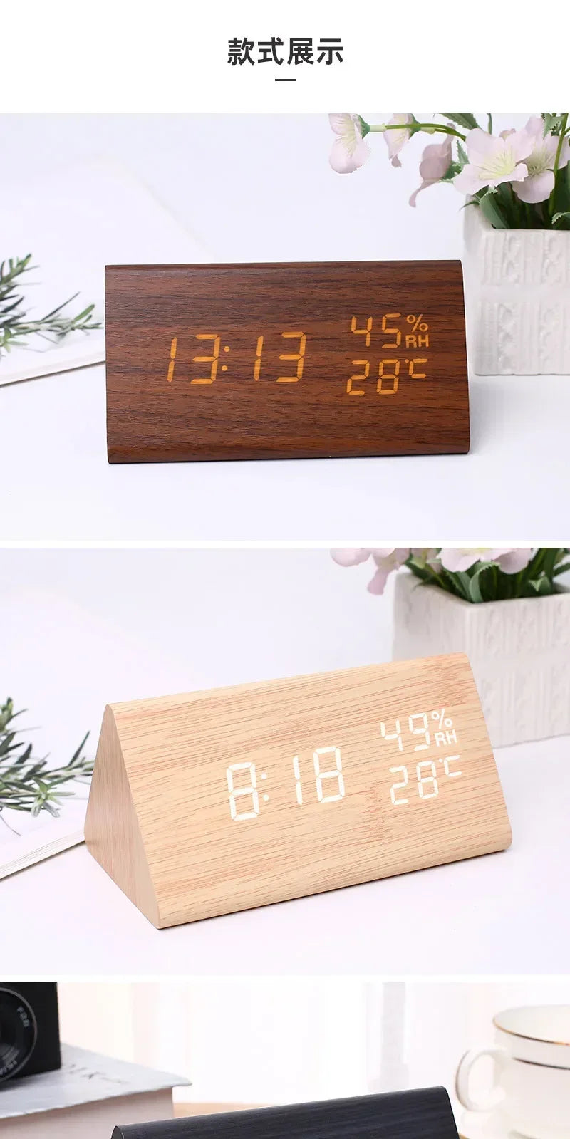 LED Student Alarm Clock Simple Wall Clock Temperature Display Sound Control Table Clock Desktop Home Decor Garden